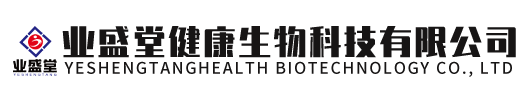 青島水清木華環(huán)境工程有限公司